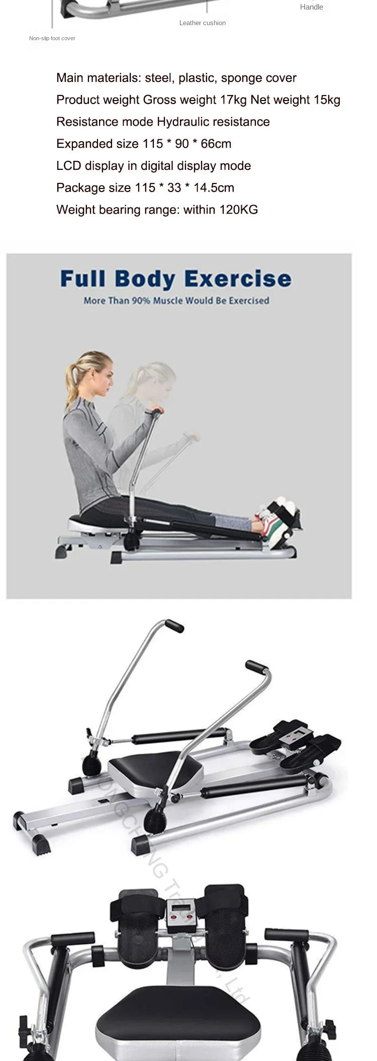 Simulated Rowing Machine