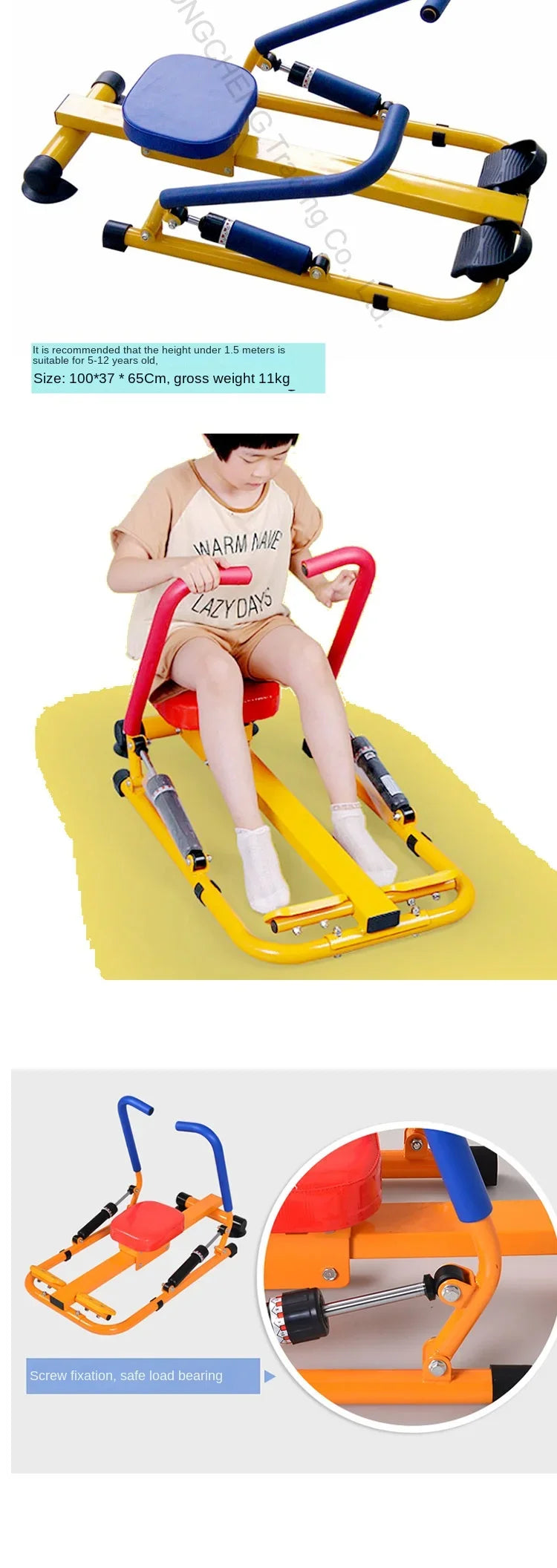 Simulated Rowing Machine