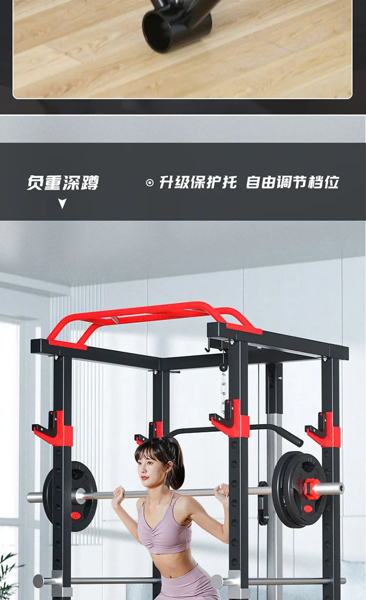 Squat Rack Multi-functional Gym