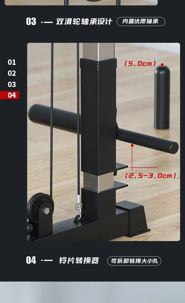 Squat Rack Multi-functional Gym