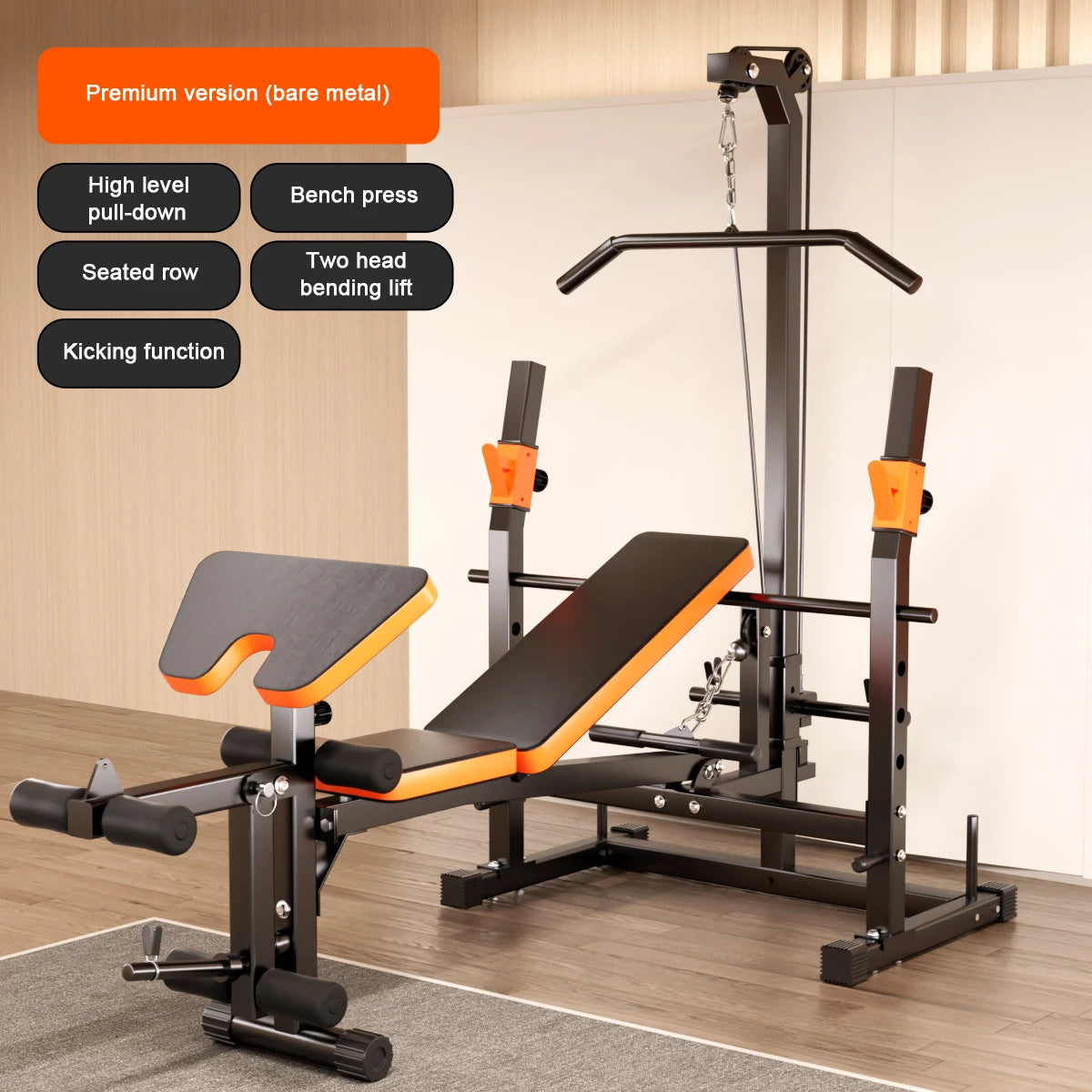 Multi Purpose Upper Body Strength