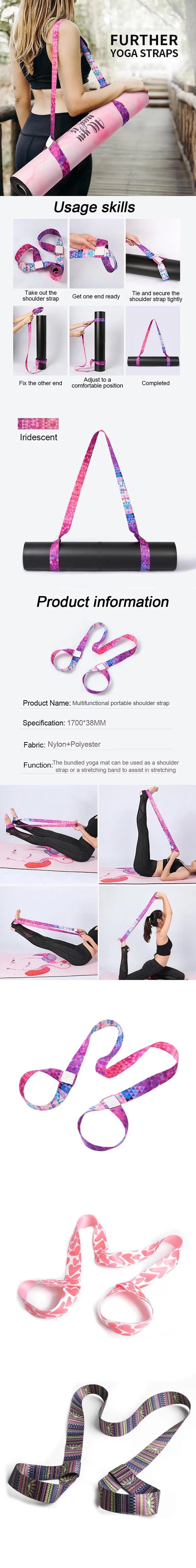 Pilates Elastic Yoga Strap Band
