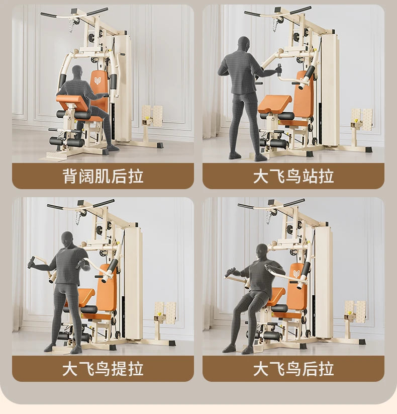 LXC Fitness Equipment Home