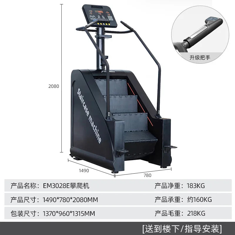 Gym Commercial Stair Climber