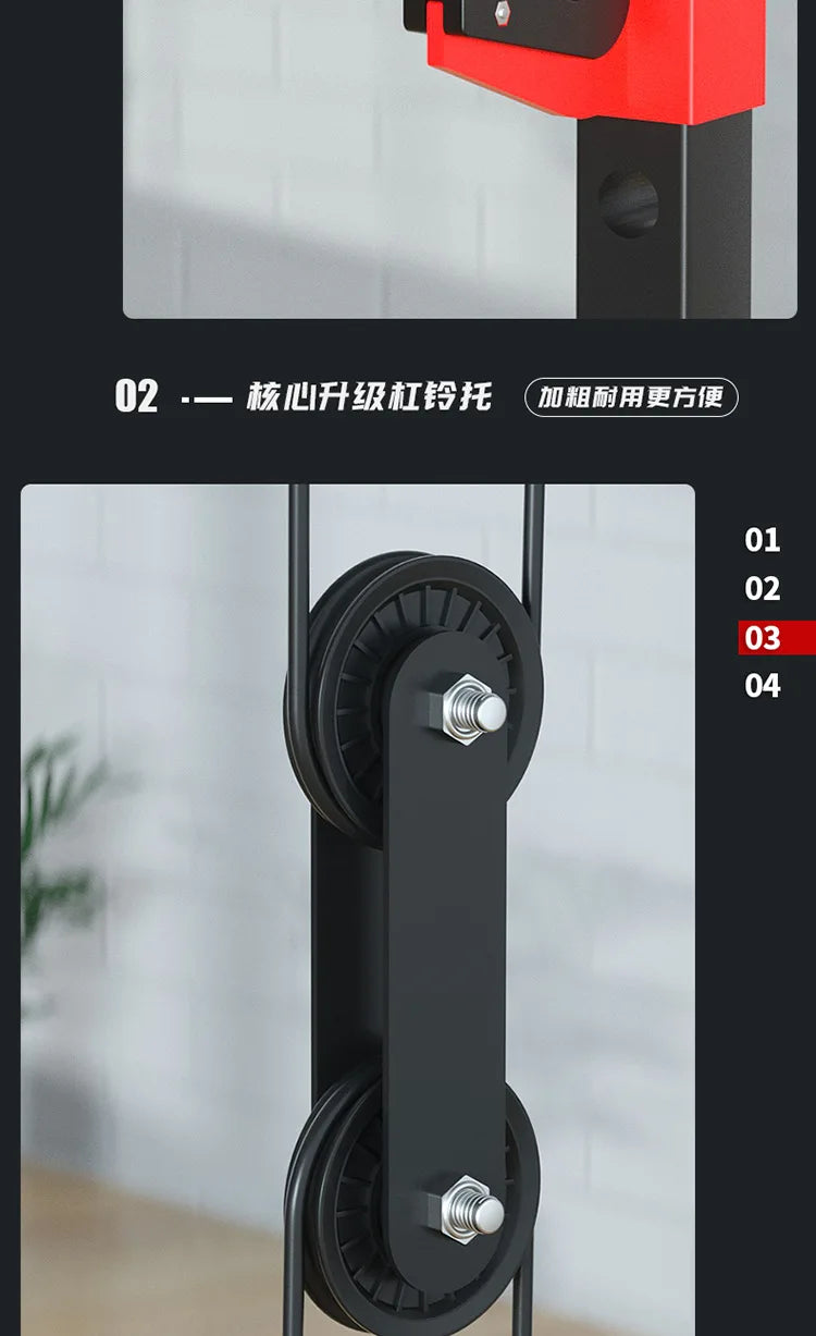 Squat Rack Multi-functional Gym