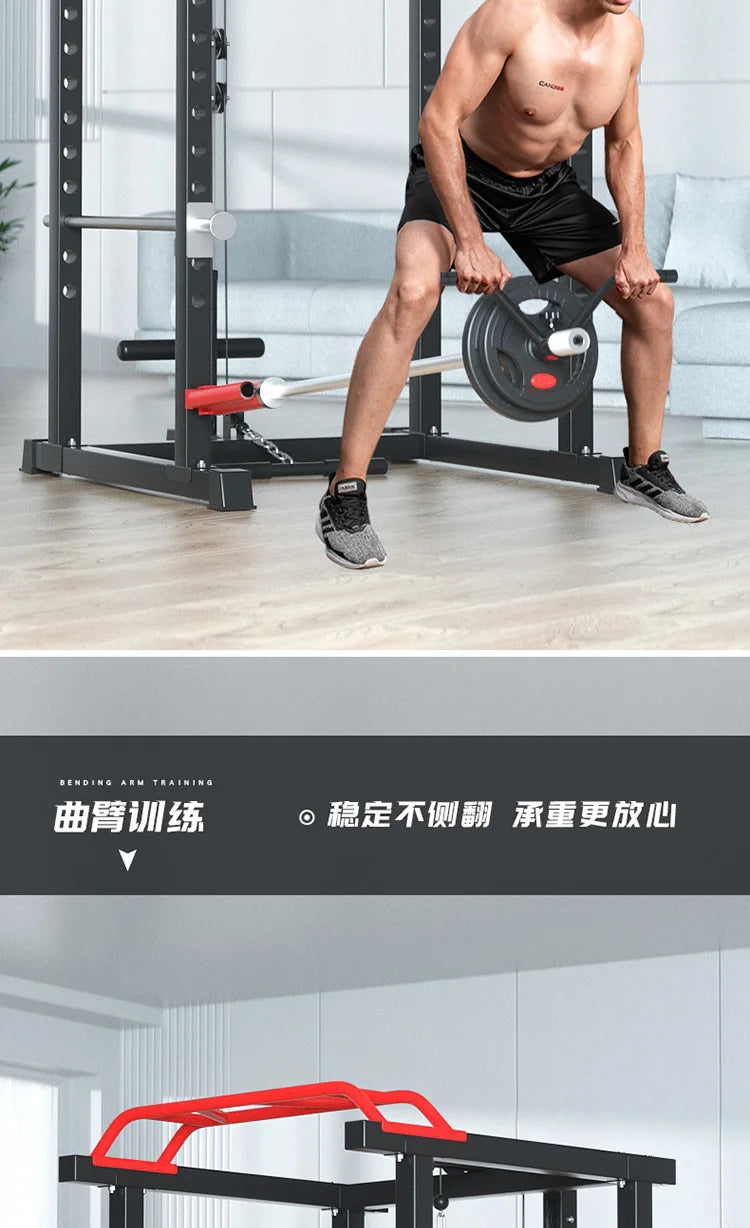 Squat Rack Multi-functional Gym