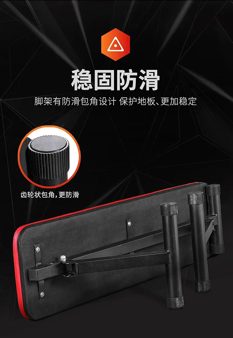 Multifunctional Fitness Equipment