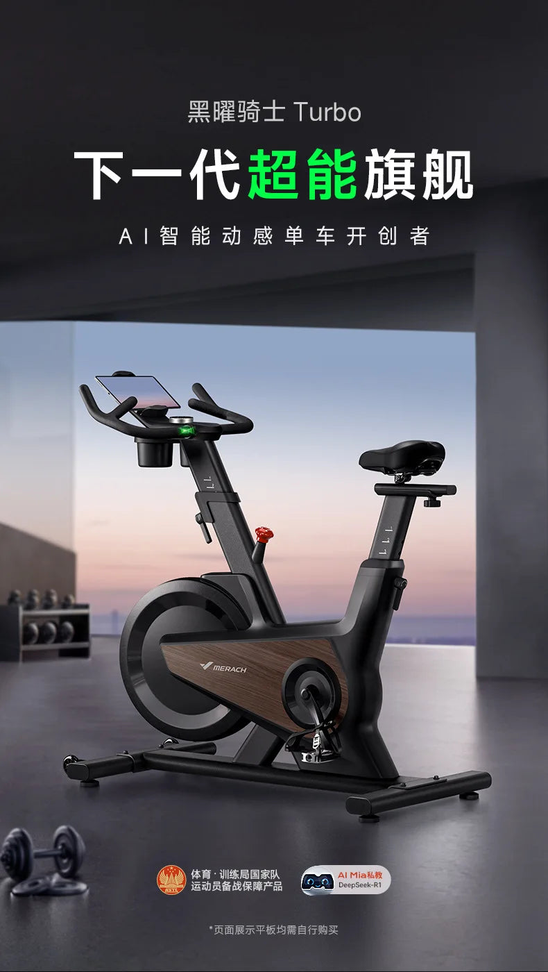 Smart Spinning Bike Rider