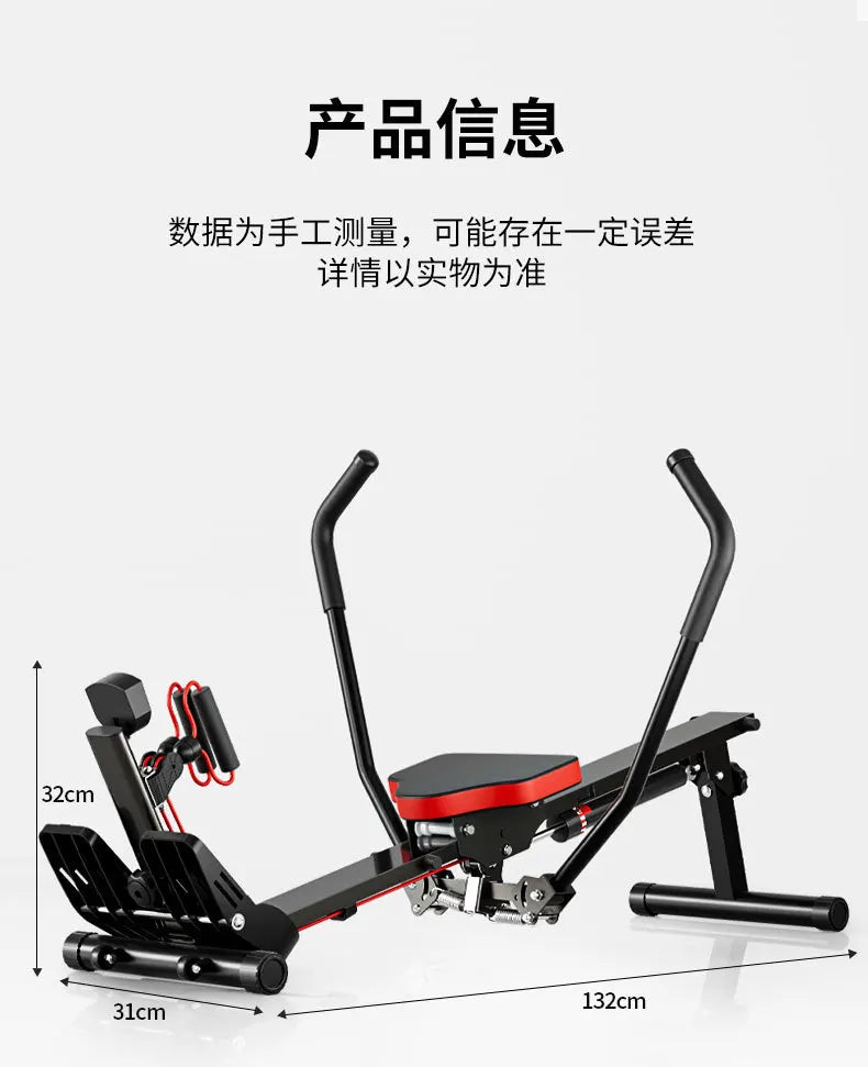 Hydraulic Water Resistance Wind