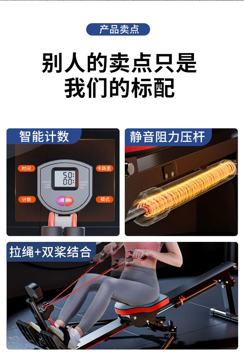 Hydraulic Water Resistance Wind
