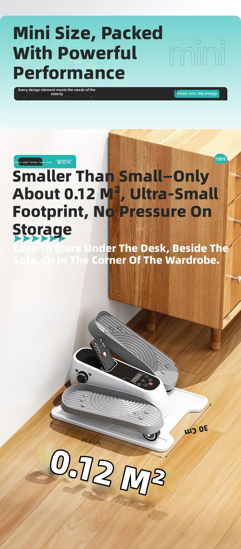 Smart Electric Stepper for Seniors