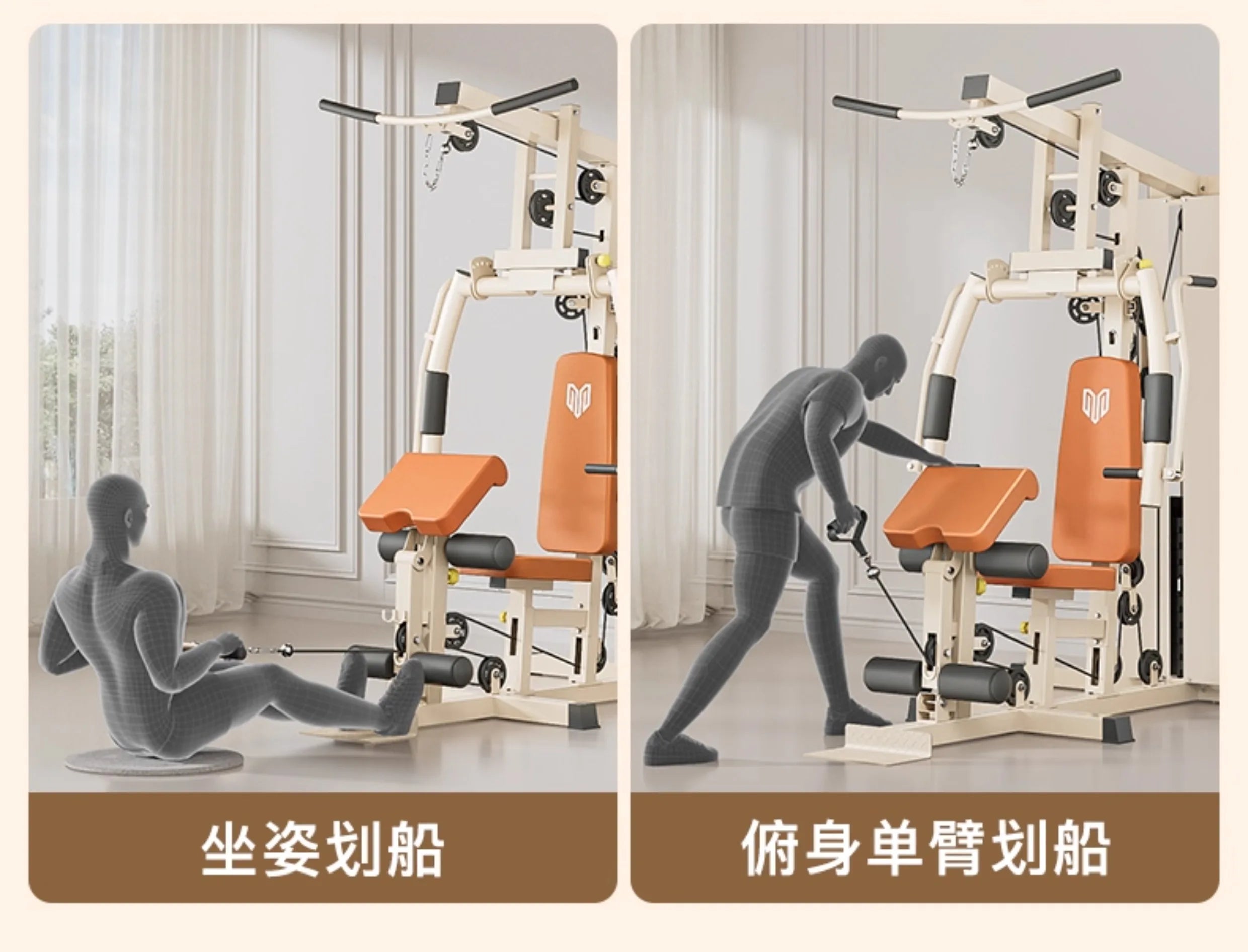 LXC Fitness Equipment Home