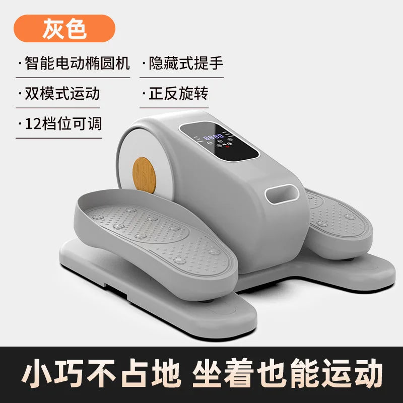 Elliptical Trainer Electric Pedal Exercise