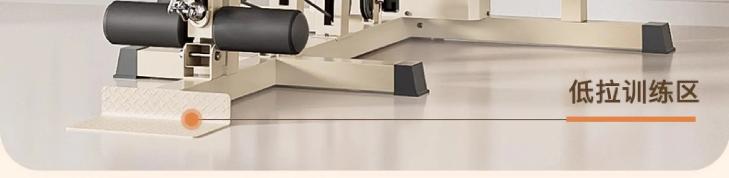 LXC Fitness Equipment Home