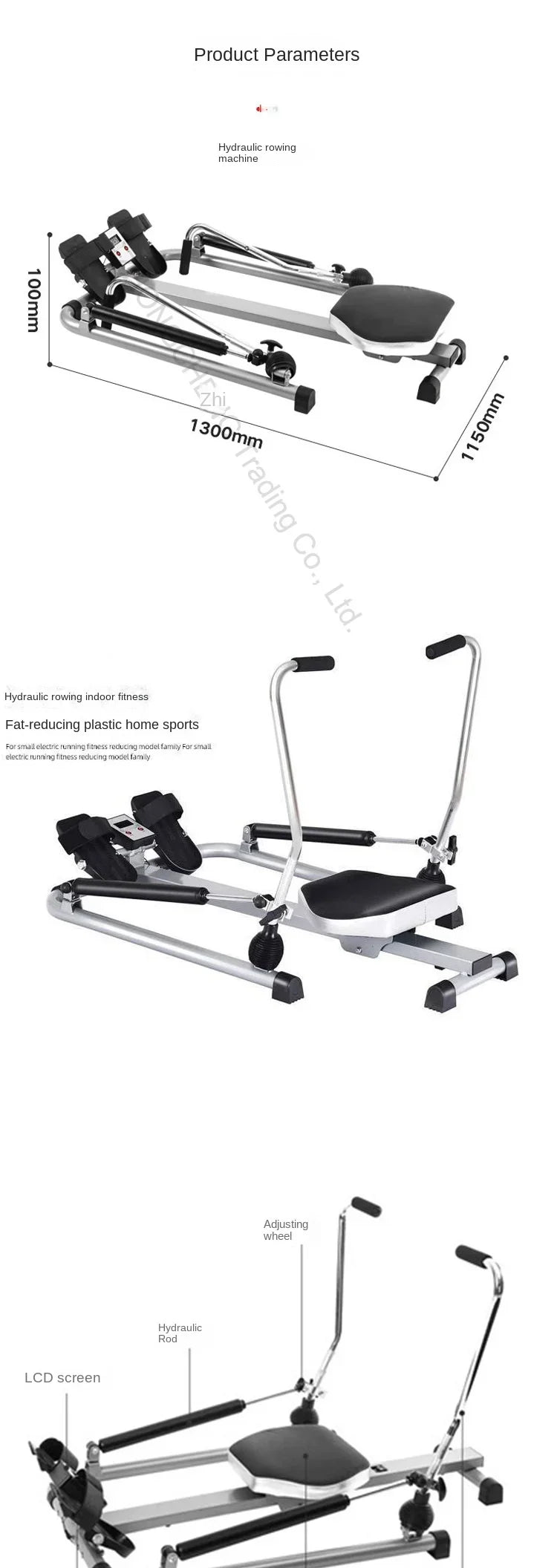 Simulated Rowing Machine