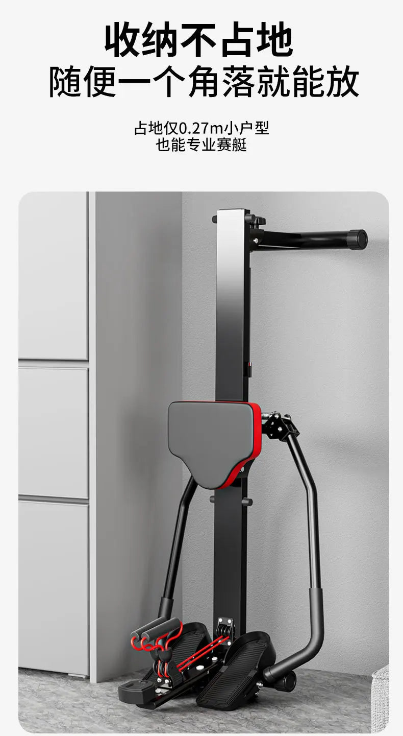 Hydraulic Water Resistance Wind