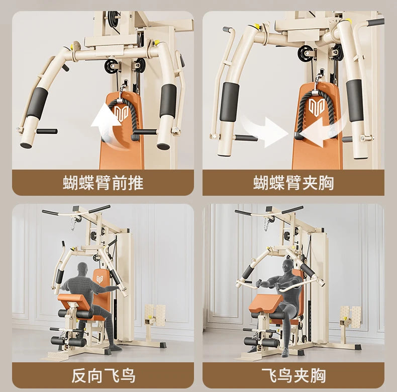 LXC Fitness Equipment Home