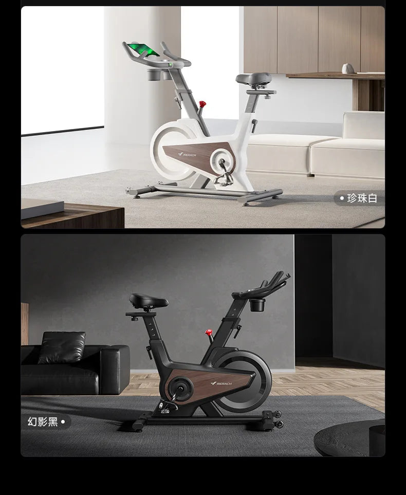 Smart Spinning Bike Rider