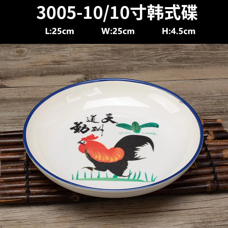 Not Easily Broken Melamine Plate