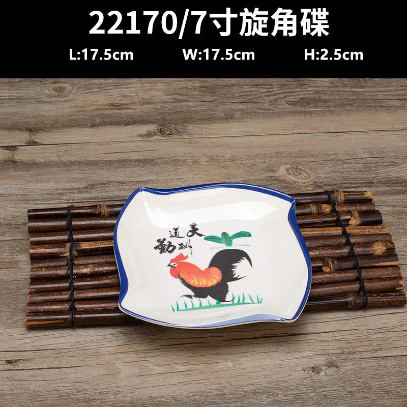 Not Easily Broken Melamine Plate