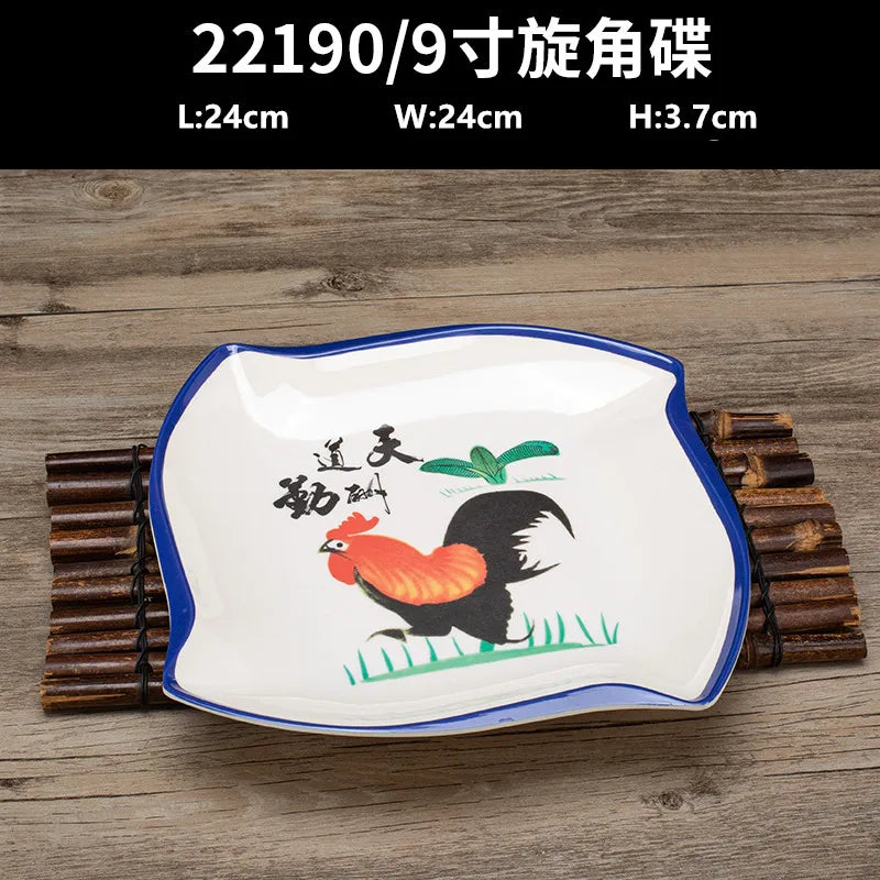 Not Easily Broken Melamine Plate