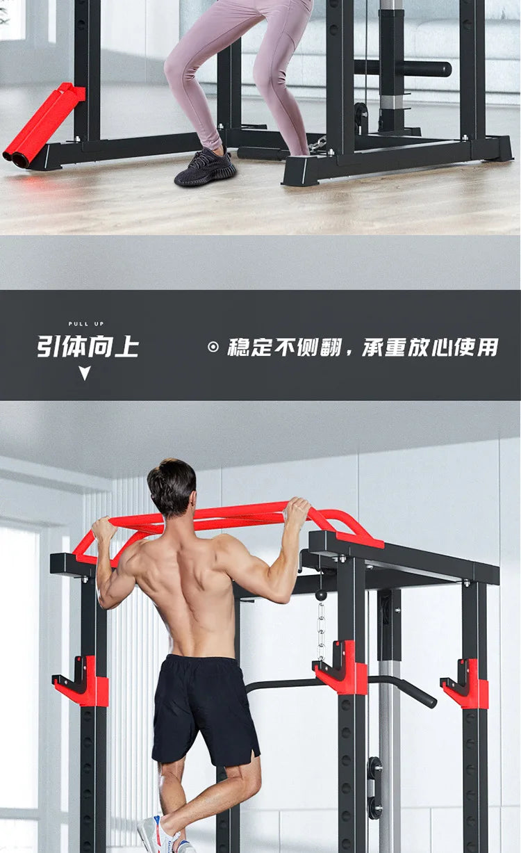 Squat Rack Multi-functional Gym