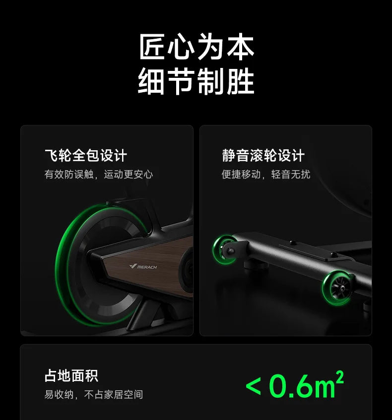 Smart Spinning Bike Rider