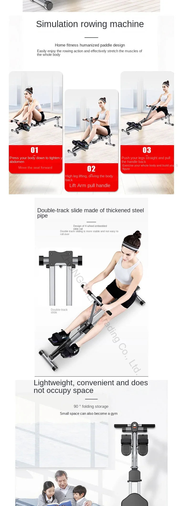 Simulated Rowing Machine