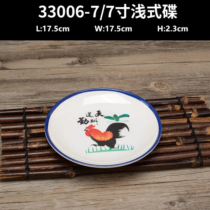 Not Easily Broken Melamine Plate