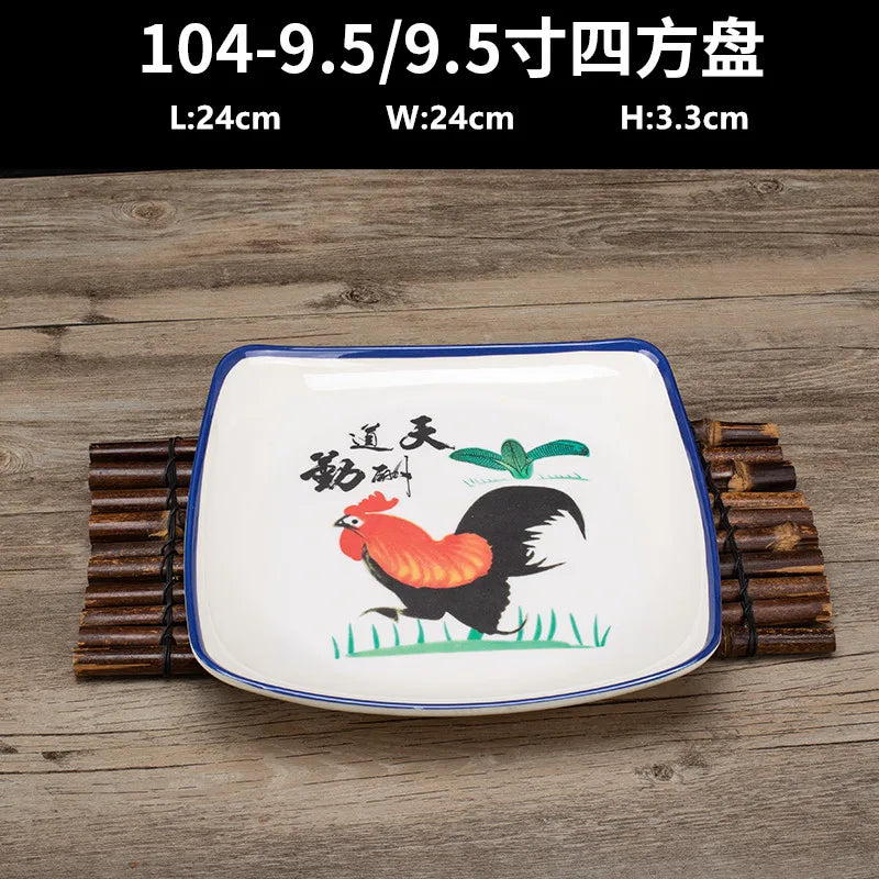 Not Easily Broken Melamine Plate
