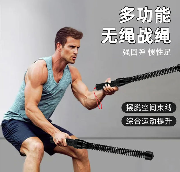 Multifunctional cordless battle rope