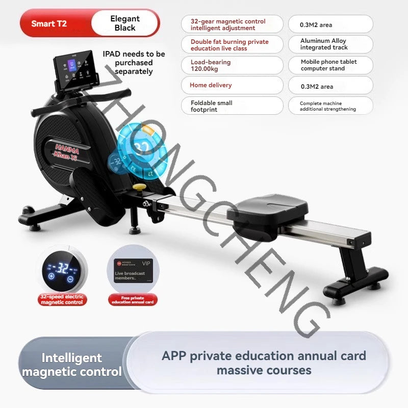 Magnetic-controlled silent rowing