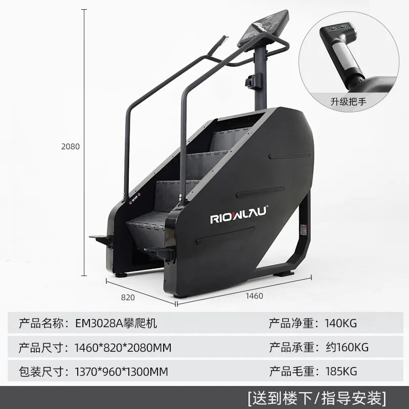 Gym Commercial Stair Climber