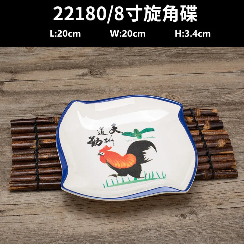 Not Easily Broken Melamine Plate
