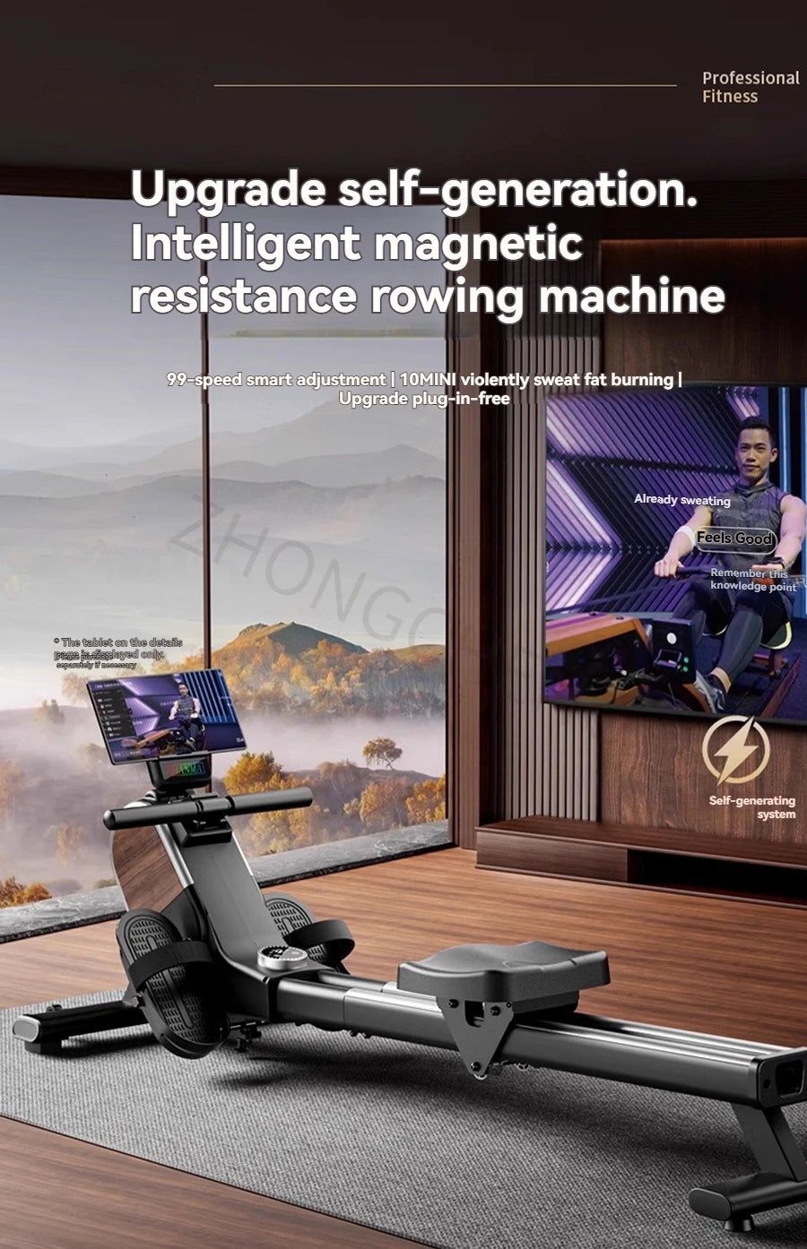 Magnetic-controlled silent rowing