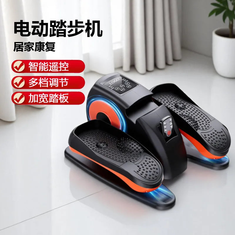 Home-use Compact Elliptical Trainer