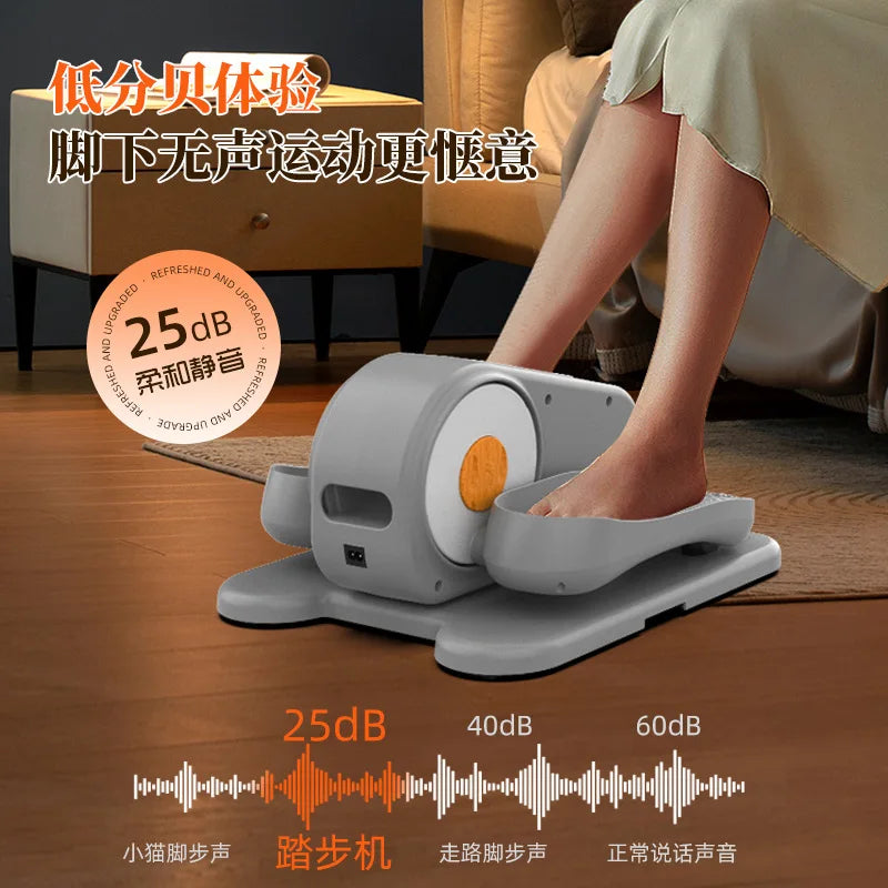 Elliptical Trainer Electric Pedal Exercise