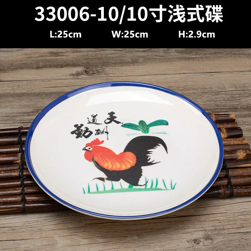 Not Easily Broken Melamine Plate