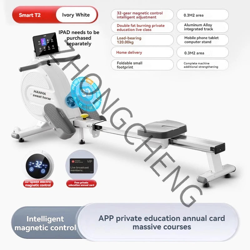 Magnetic-controlled silent rowing
