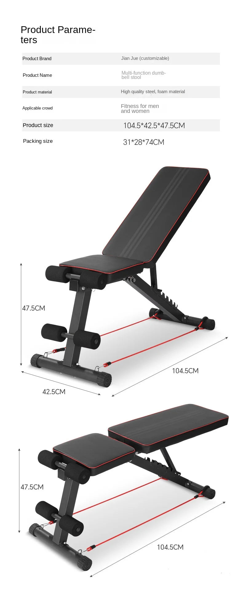 Cooya Folding Dumbbell Bench Fitness