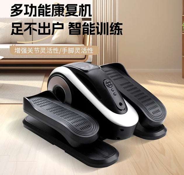 Electric Elliptical Trainer Home Use