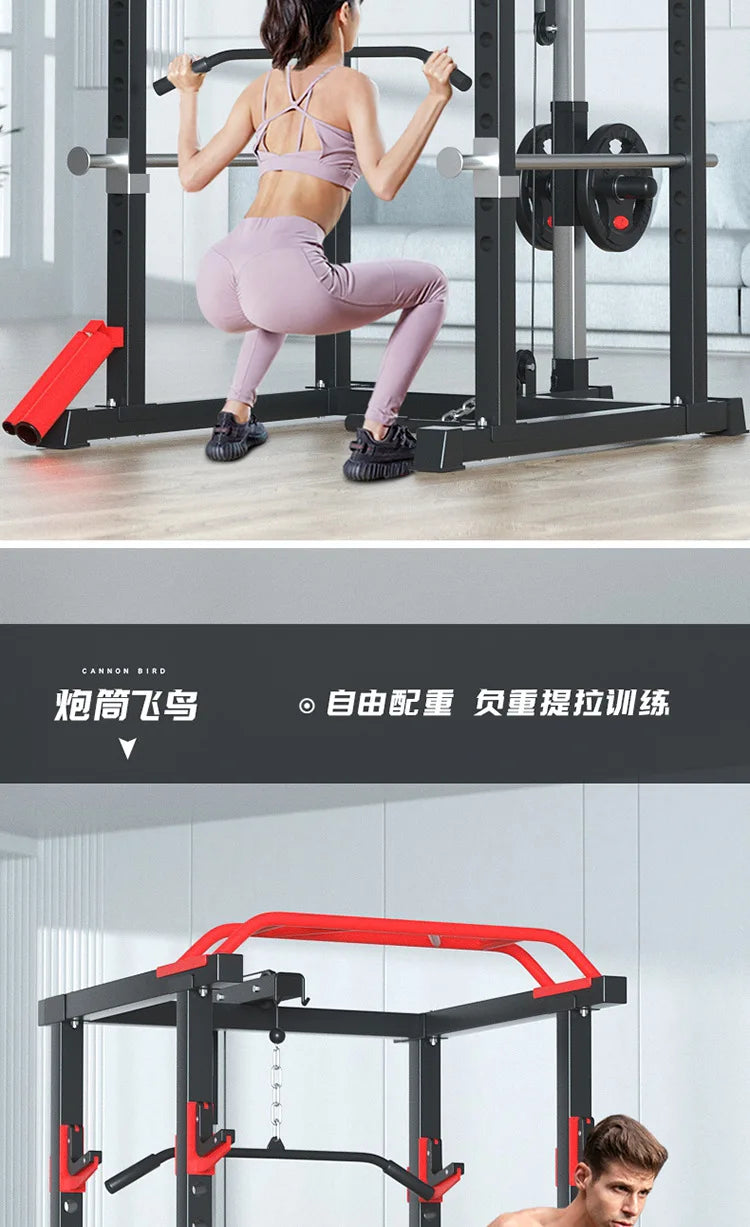 Squat Rack Multi-functional Gym