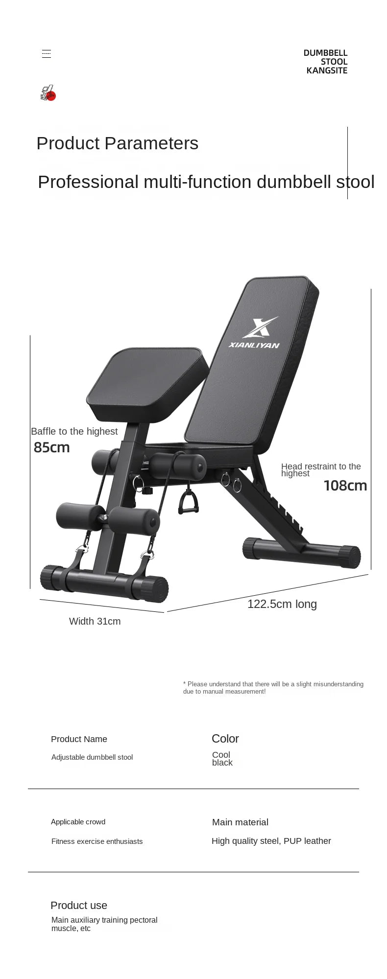 OVOZI Dumbbell Bench Home Exercise