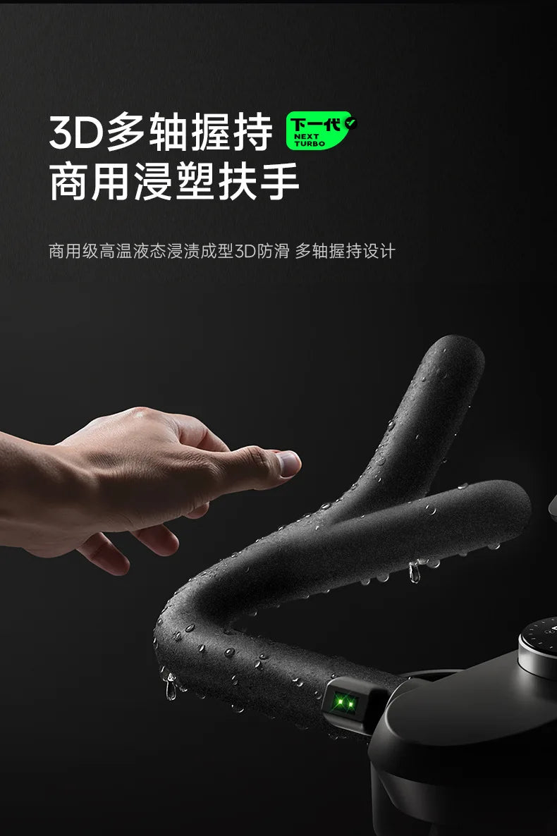 Smart Spinning Bike Rider