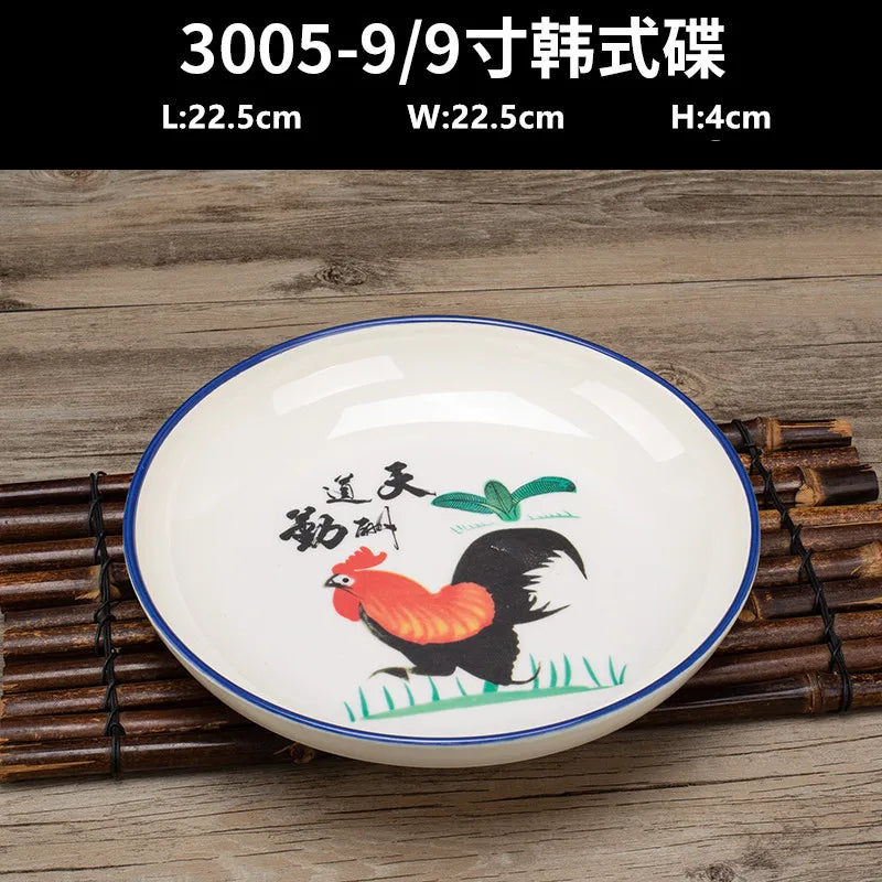 Not Easily Broken Melamine Plate