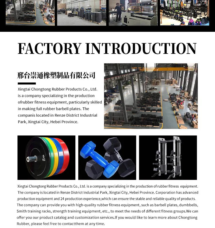 Dual-Function Indoor Aerobic