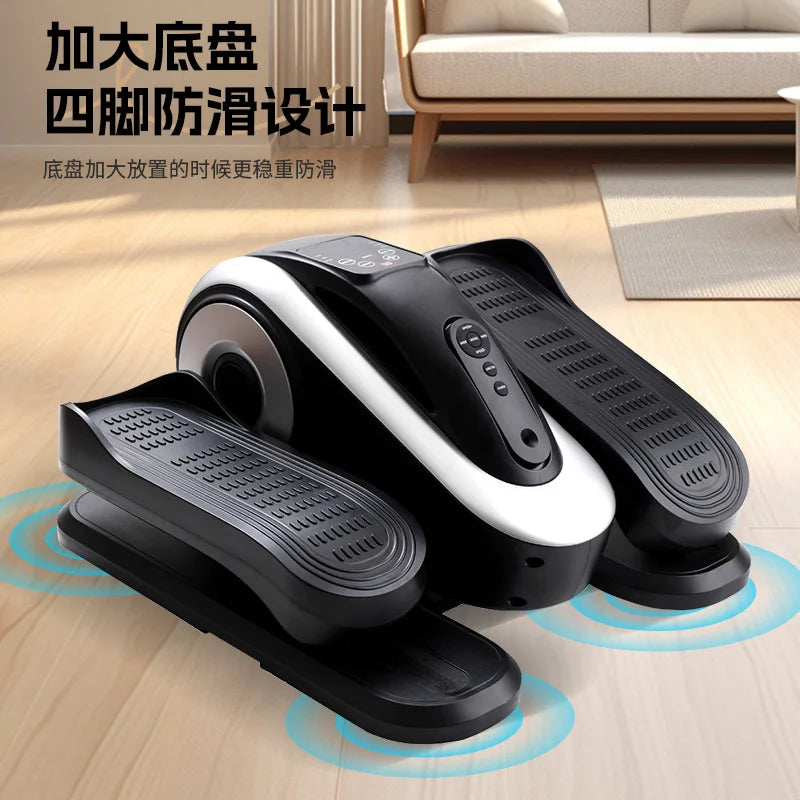 Electric Elliptical Trainer Home Use