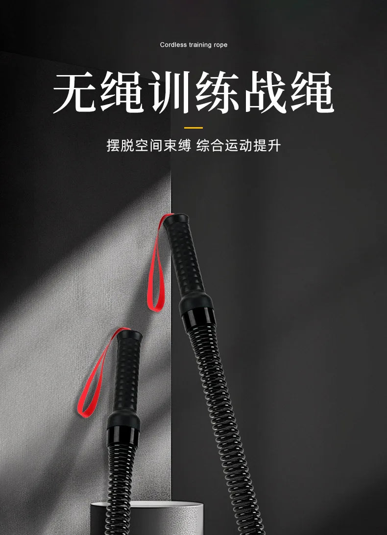 Multifunctional cordless battle rope
