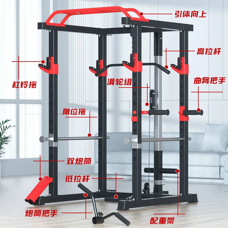 Squat Rack Multi-functional Gym