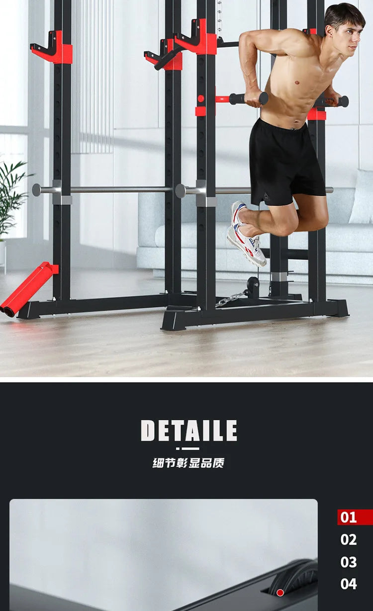 Squat Rack Multi-functional Gym